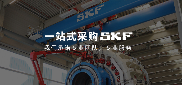 上海玖旺轴承有限公司